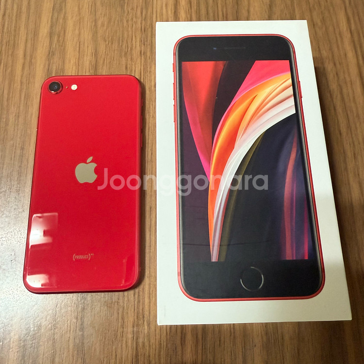 아이폰 SE2 레드 64GB--0