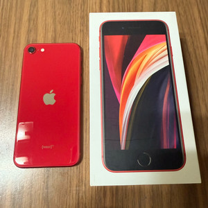 아이폰 SE2 레드 64GB