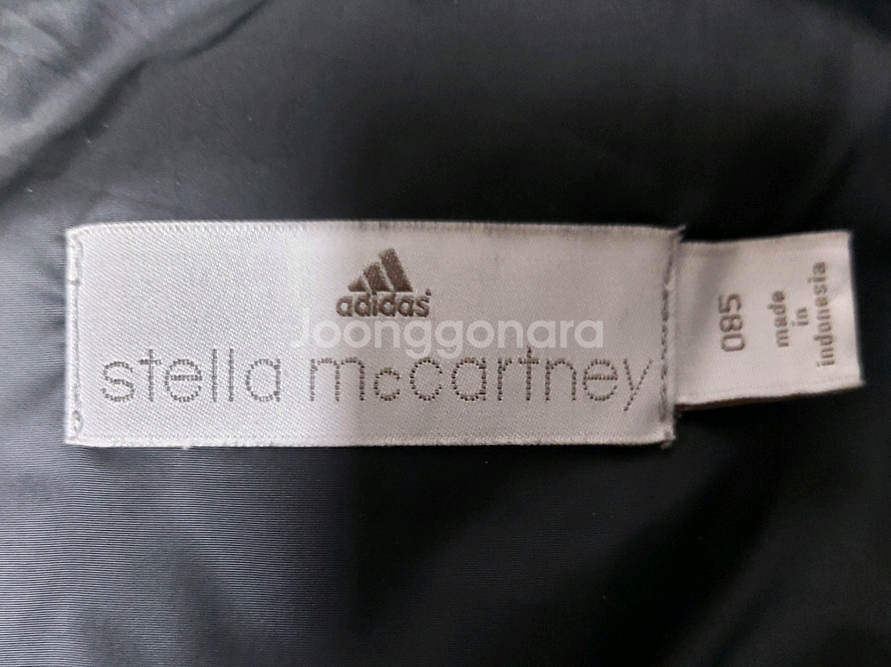 아디다스 스텔라 맥카트니 공용 경량 롱패딩 (85)--7