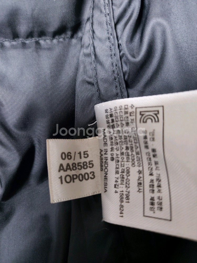 아디다스 스텔라 맥카트니 공용 경량 롱패딩 (85)--9