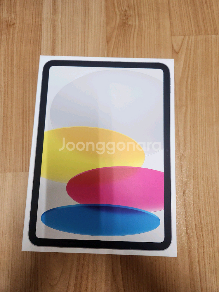 미개봉) 아이패드 11세대 128 실버 wifi--0