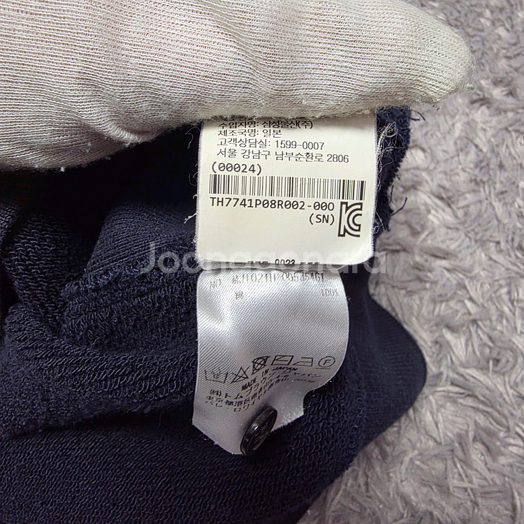 [클로젯][2][백화점판]톰브라운 사선완장 맨투맨--7