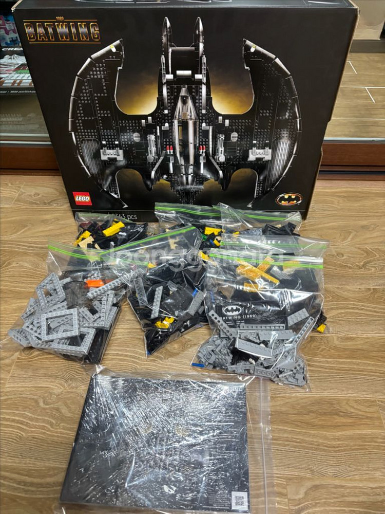 레고 배트맨 배트윙 76161--2