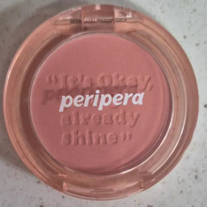 페리페라 01 집밖은위험해