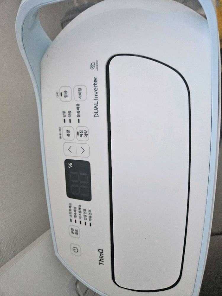 LG 휘센 듀얼인버터 제습기 20L 이미지