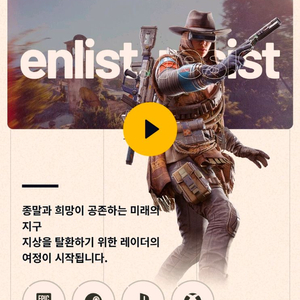 아크레이더스 디럭스 리딤코드 판매합니다 (대리x)