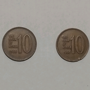 1966년 10원 동전 2개 세트 이미지
