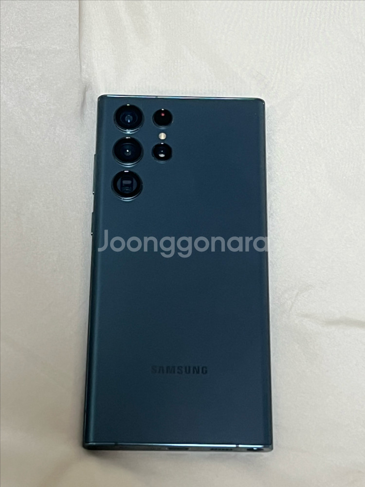 삼성 갤럭시 S22 울트라 256GB--1