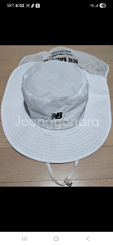 뉴발란스 키즈 버킷햇 거의새상품--0