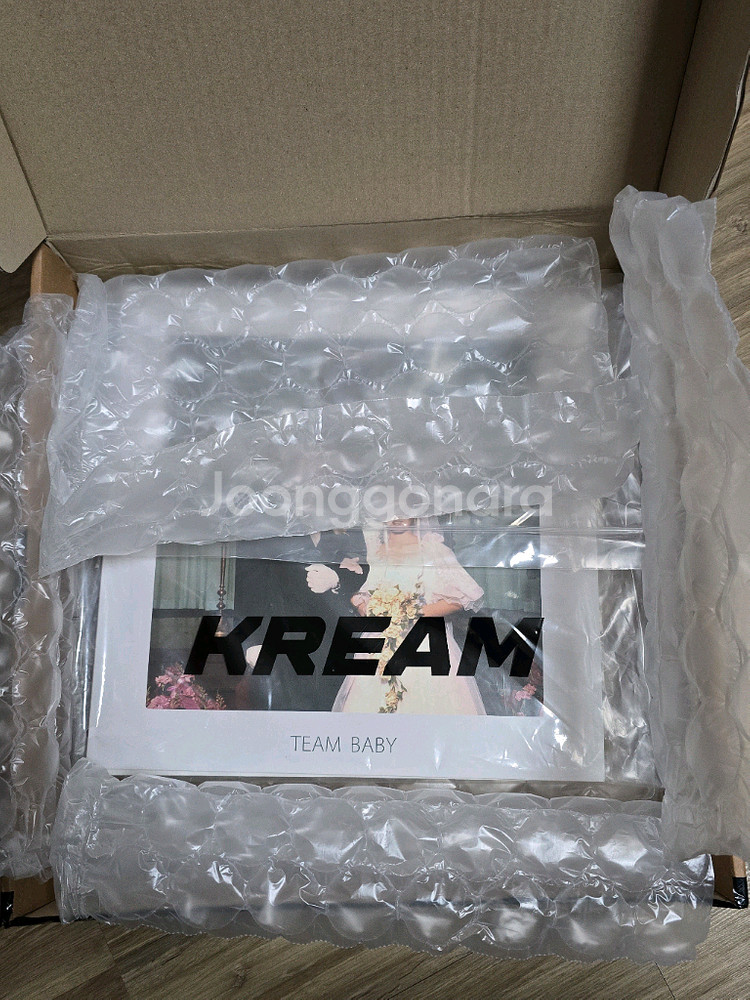 검정치마 팀 베이비 LP 스플래터 컬러--0