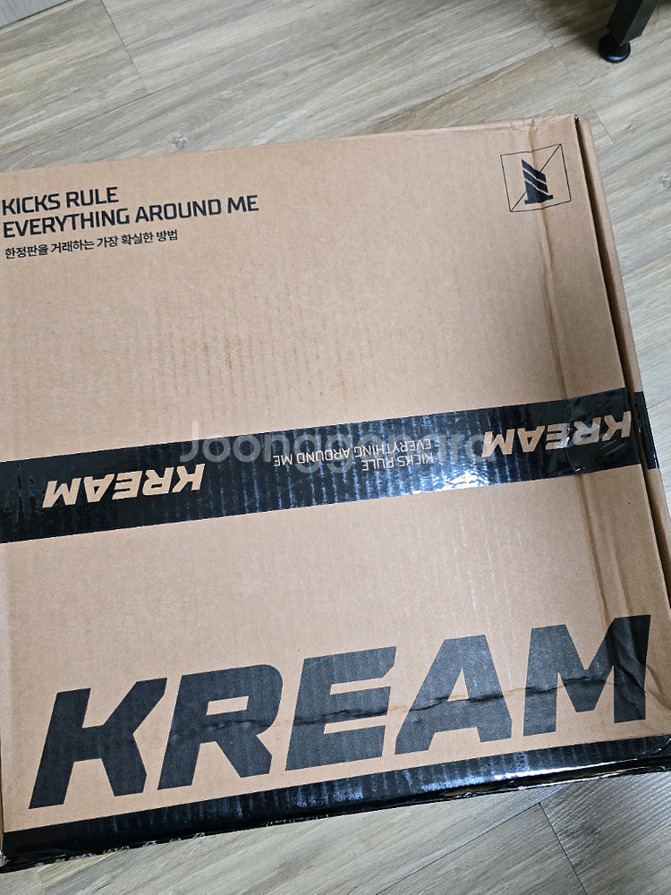 검정치마 팀 베이비 LP 스플래터 컬러--3