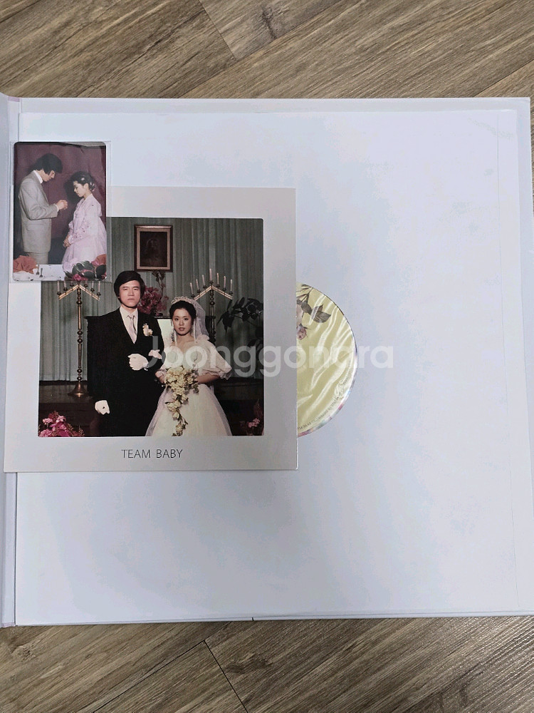 검정치마 팀 베이비 LP 스플래터 컬러--2