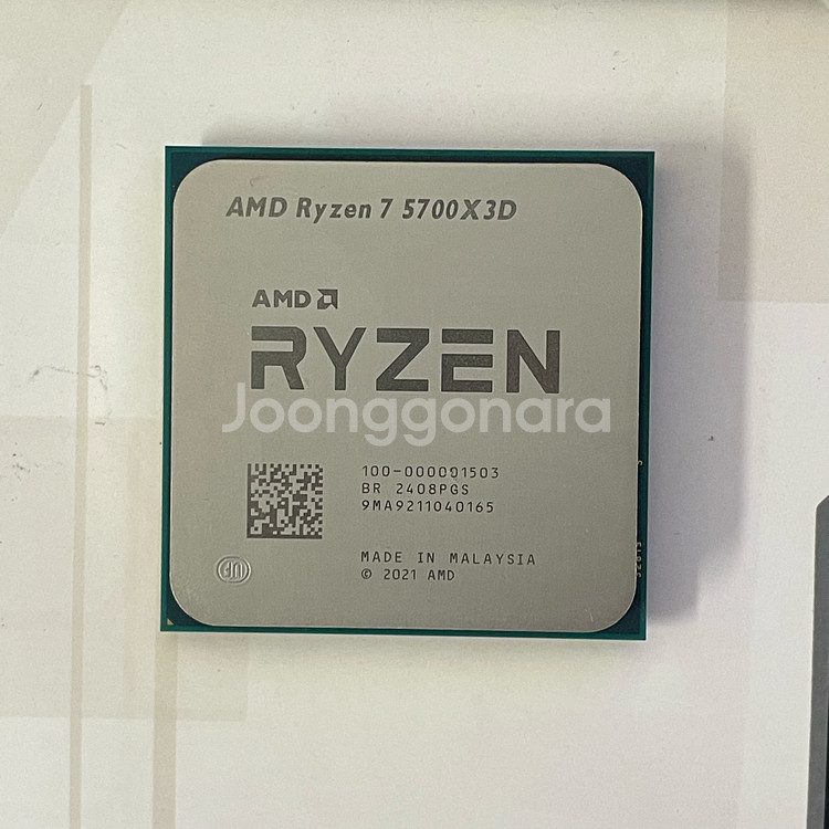 AMD RYZEN 7 5700X 3D--1