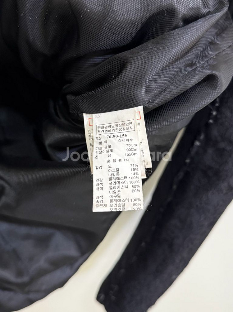 한섬 sjsj 덕다운 패딩 정품--4