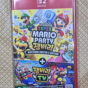 닌텐도 스위치2 마리오파티 잼버리TV 판매합니다.
