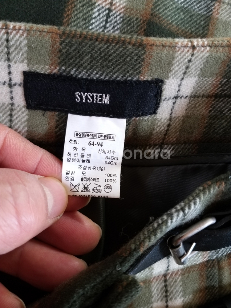 여성 시스템 모직 스커트 (27)--1