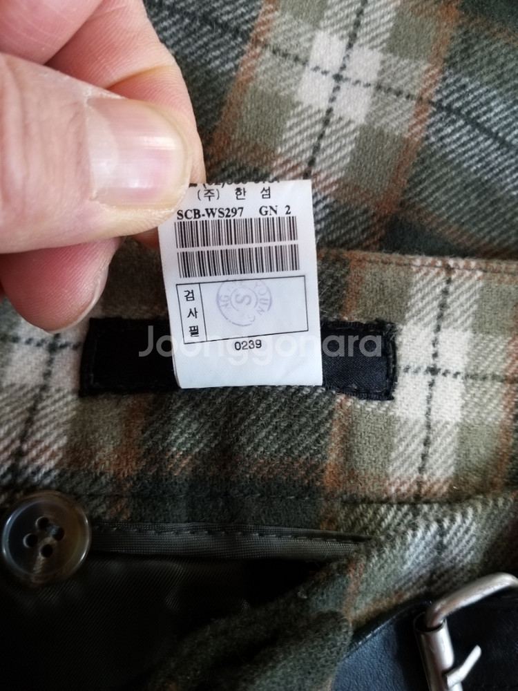 여성 시스템 모직 스커트 (27)--2