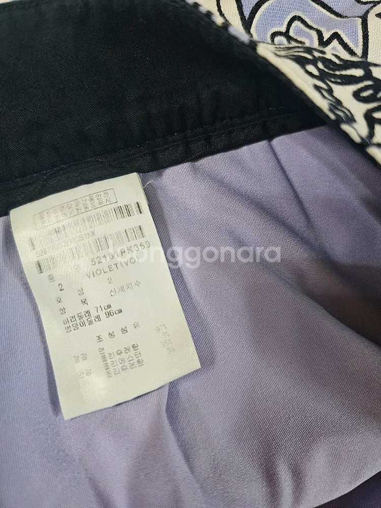 [2] 정가 33만대) 파리게이츠 큐롯 스커트 여성 골프웨어--9