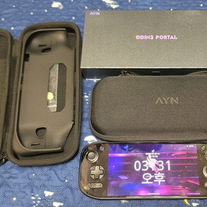 오딘2 포탈 프로