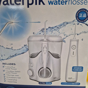 워터픽 울트라플러스 구강세정기