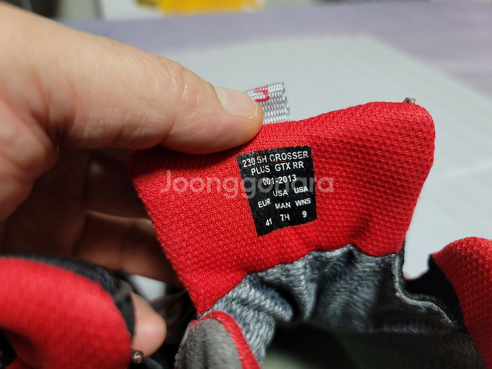 고어텍스 등산화 275--5