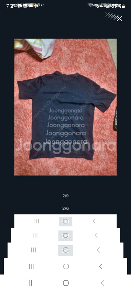 톰브라운 로고 반팔 티셔츠. M/L--1