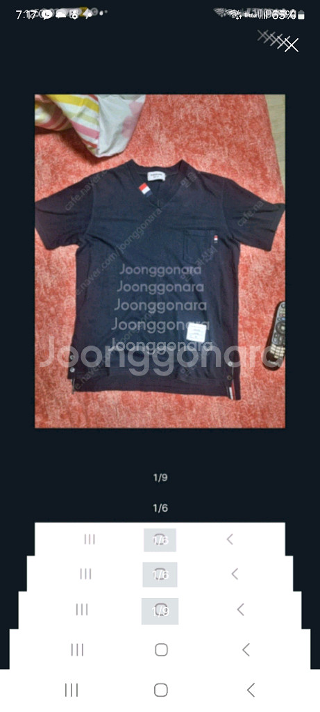 톰브라운 로고 반팔 티셔츠. M/L--0