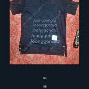 톰브라운 로고 반팔 티셔츠. M/L