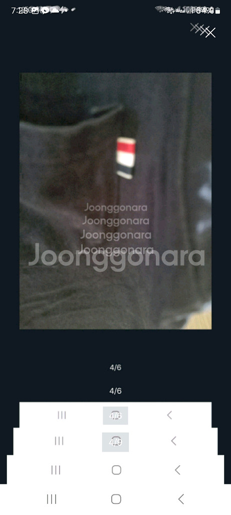 톰브라운 로고 반팔 티셔츠. M/L--3