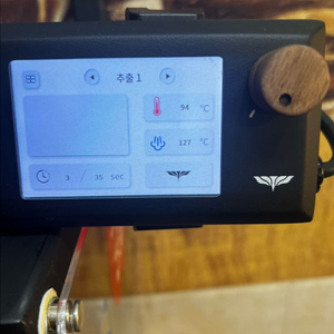 엘로치오 자르R