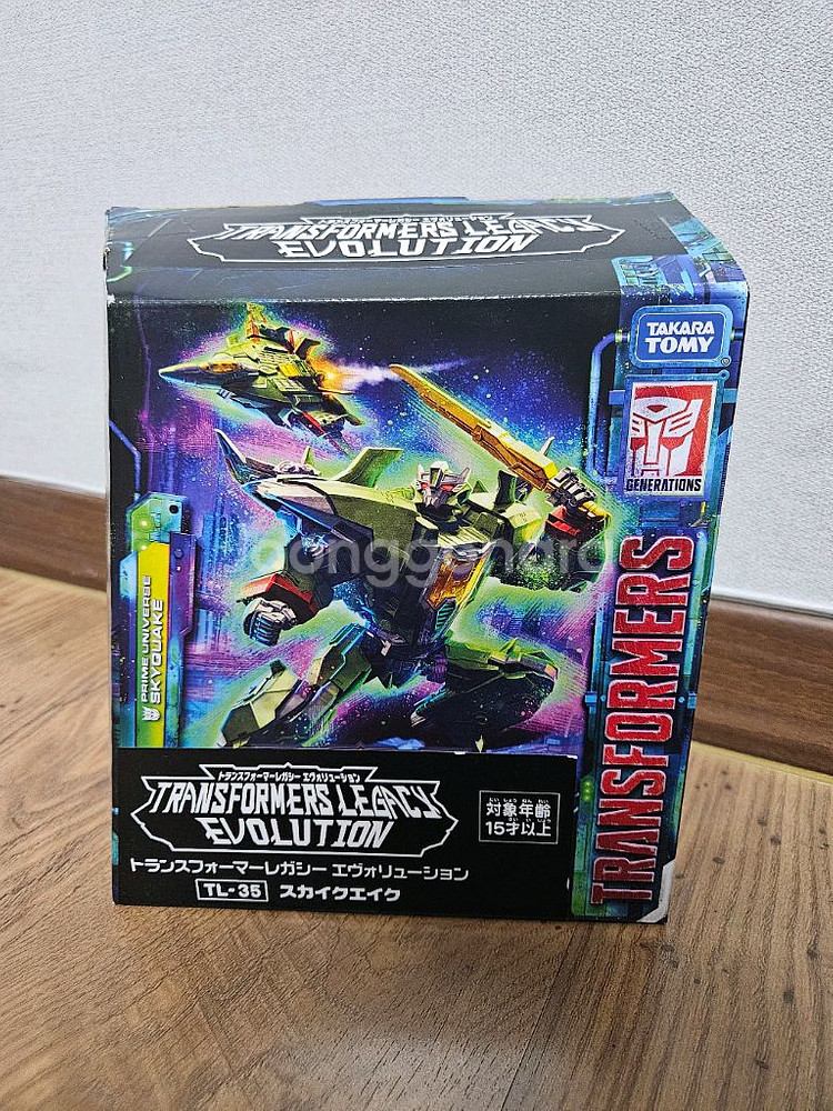 트랜스포머 레거시 리더 스카이퀘이크 미개봉 팝니다--0