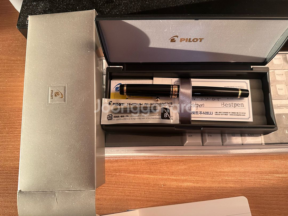 파이롯트 커스텀845 흑칠 F닙--0