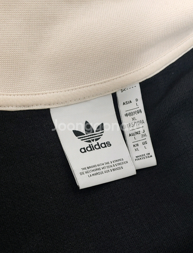 아디다스 와플 트랙탑(블랙네이비) XL--2