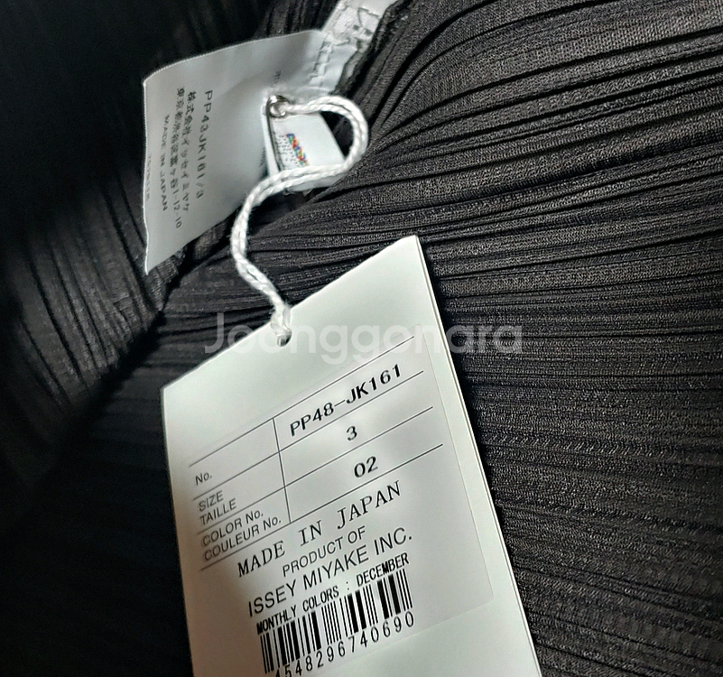 오늘만할인 플리츠플리즈 - 24년 DECEMBER 탑 (블랙브라운)--3