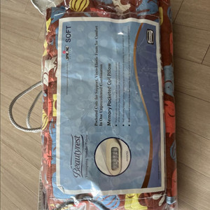 보국전자 코끼리 패턴 전기요 더블 & 싱글 각 1개