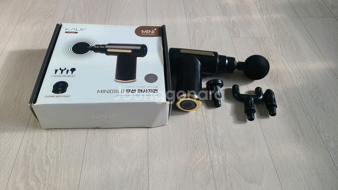 무선 마사지건 미니--0