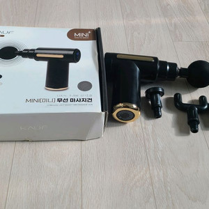 무선 마사지건 미니