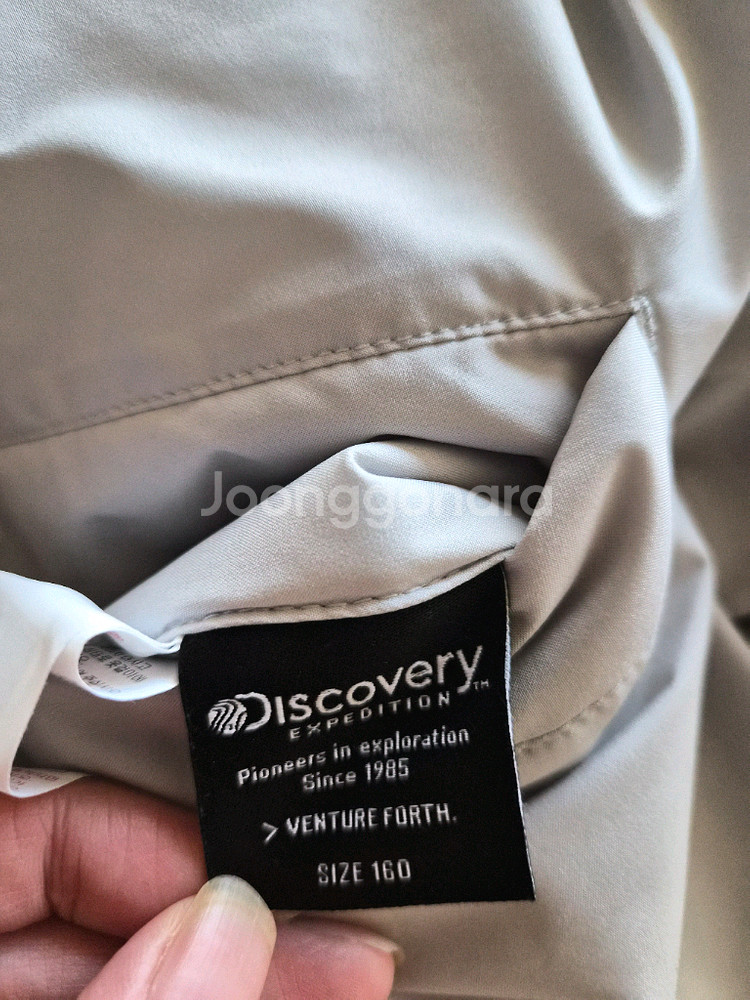 디스커버리 키즈 리버시블 양면패딩 160--5