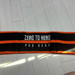 Zero to hero 벤치프레스 보조밴드