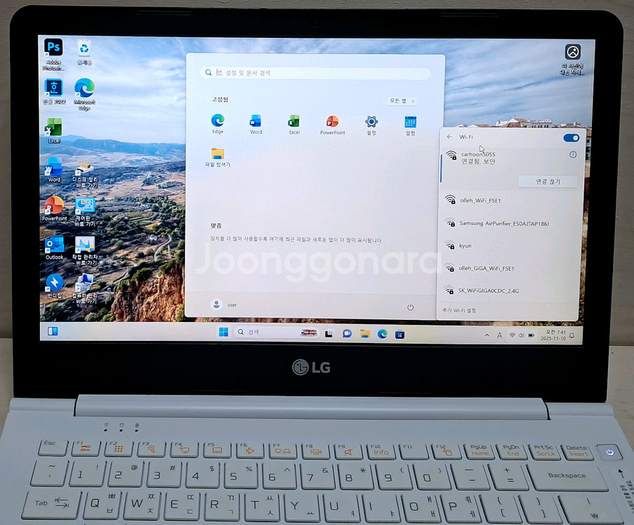 엘지 노트북 13인치 LG13U36--1
