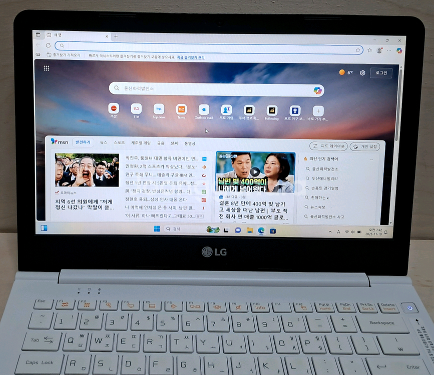 엘지 노트북 13인치 LG13U36--6