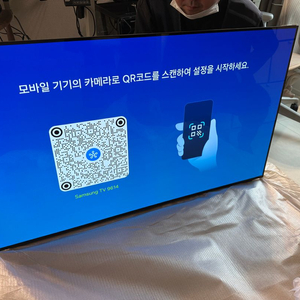 삼성 OLED TV 120cm 48인치 이동식 TV KQ48SF9EAEXKR + 무빙스타일 스탠드