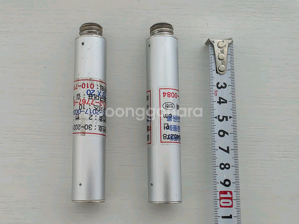 알루미늄 실리콘 연장 노즐 2개 판매--0