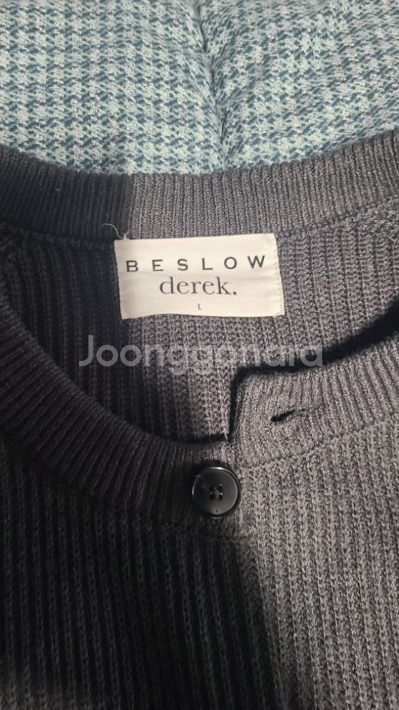 비슬로우 크루넥 가디건 급처--2