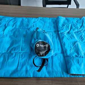 (가격내림)니모 벡터 인슐레이티드 롱와이드