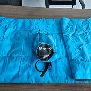 (가격내림)니모 벡터 인슐레이티드 롱와이드