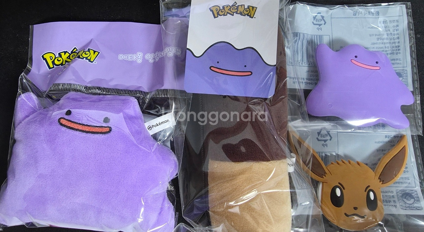 CU 메타몽 인형 네임택, 빼빼로 키링, 그립톡 2종 일괄--0