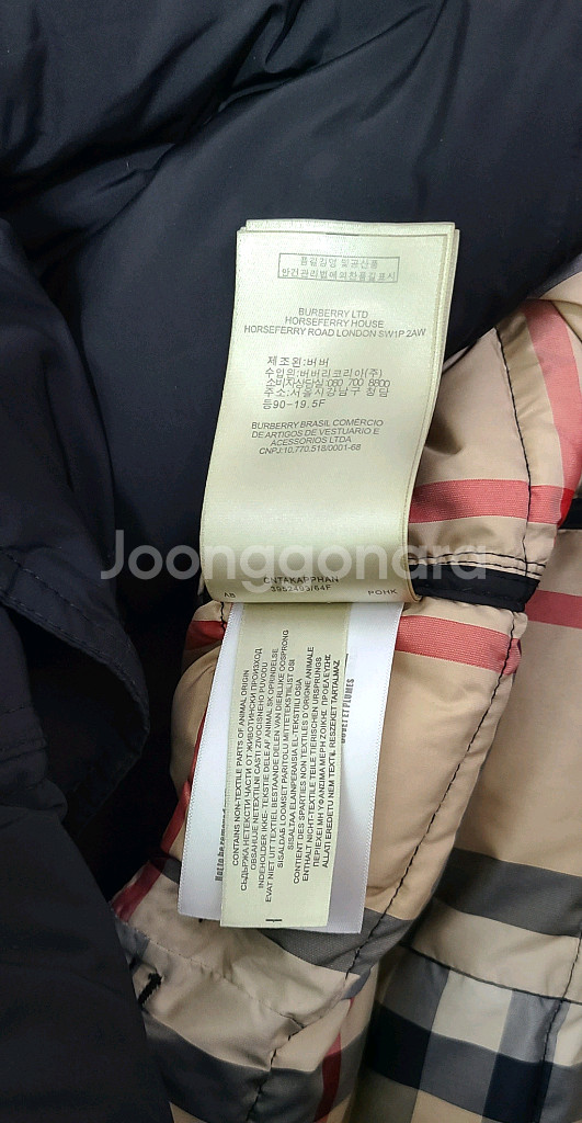 버버리 브릿 블랙 패딩 코트 S--6
