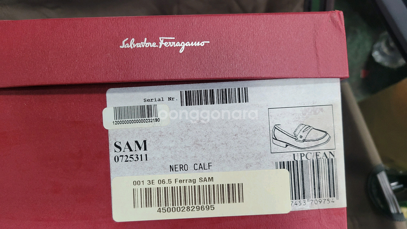 페라가모 로퍼 새제품 6 1/2 EEE--7