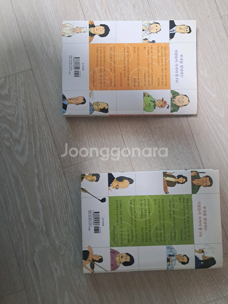 아동도서 세트--0